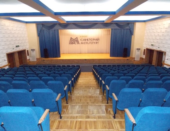 Услуги и развлечения - Санаторий «Металлург» Ессентуки