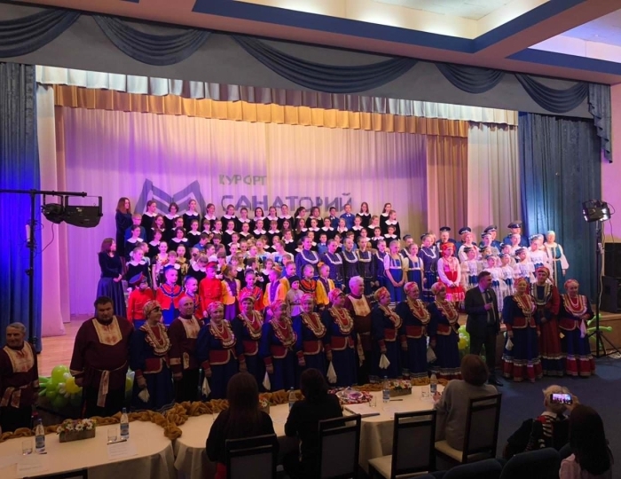 Услуги и развлечения - Санаторий «Металлург» Ессентуки